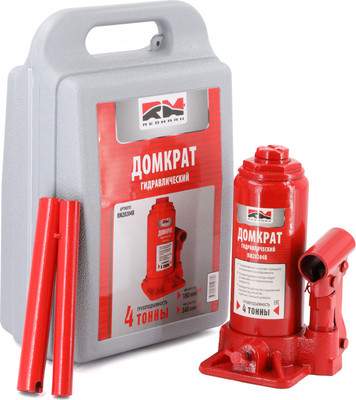 Бутылочный домкрат REDMARK RM20204B