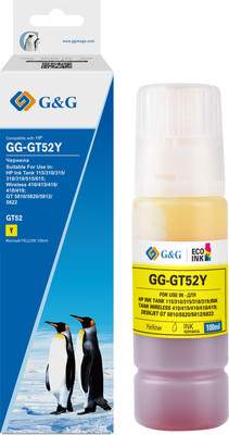 Контейнер с чернилами G&G GG-GT52Y
