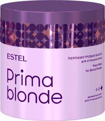 Тонирующая маска для волос Estel Prima Blonde Перламутровая