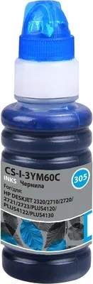 Контейнер с чернилами Cactus CS-I-3YM60C №305