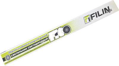 Лампа для растений Belsvet ДСС 01-9-F-01 FITO LED / 49545