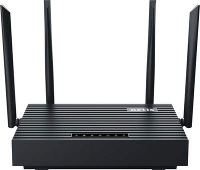Беспроводной маршрутизатор Netis N6 V2