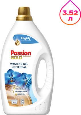 Гель для стирки Passion Gold Универсальный