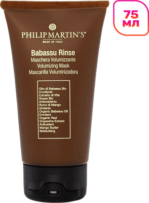 Маска для волос Philip Martin's Babassu Rinse