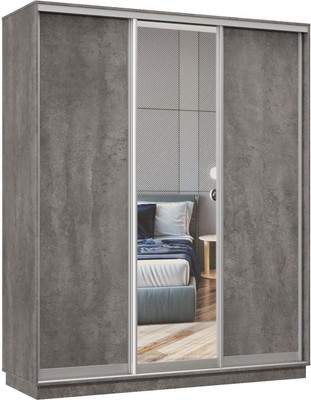 Шкаф-купе Хочу Домой Классика 31