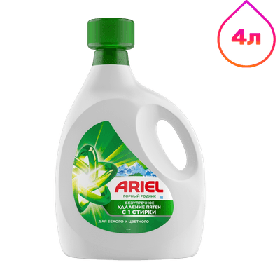 Гель для стирки Ariel Горный родник