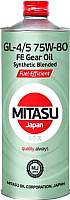 Трансмиссионное масло Mitasu FE Gear Oil 75W80 / MJ-441-1