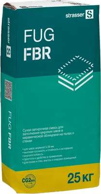 Фуга цементная Quick-mix FUG FBR an