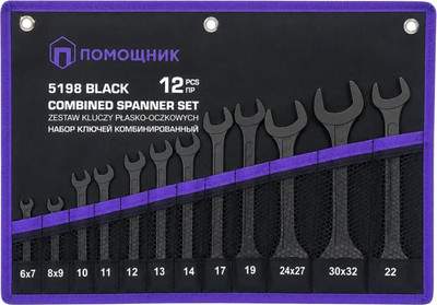 Набор ключей Помощник 5198 Black