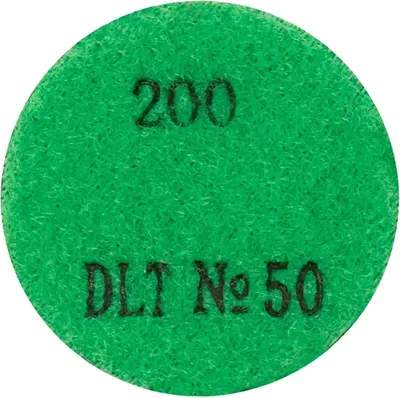 Шлифовальный круг DLT №50 / 2128