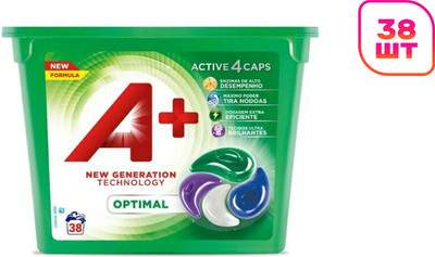 Капсулы для стирки A+ Optimal