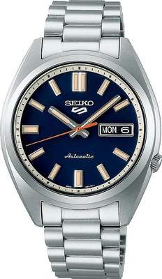 Часы наручные мужские Seiko 5 SRPK87K1