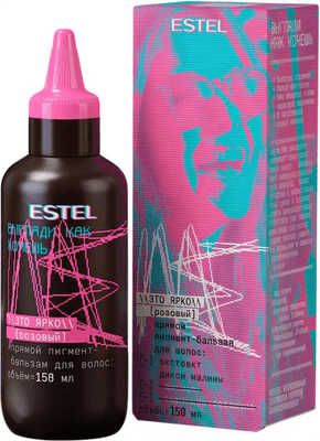 Пигмент прямого действия Estel Me Это ярко