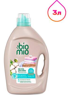 Гель для стирки BioMio Bio-Colors&Whites Для белого и цветного белья Экологичный