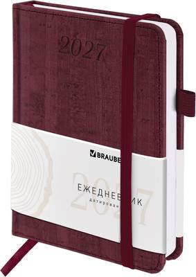 Ежедневник Brauberg Wood 2027 / 118119