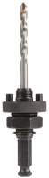 Державка для коронок Milwaukee 4932464941