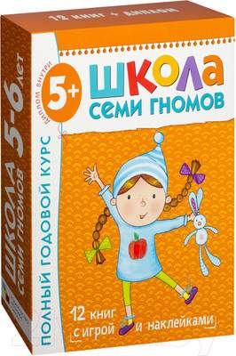 Комплект учебных пособий