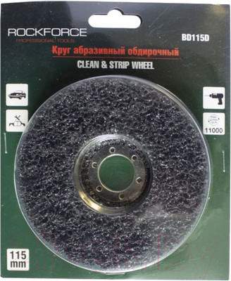 Шлифовальный круг RockForce RF-BD125D