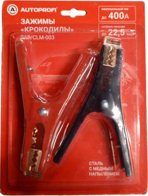 Зажимы типа «крокодил» Autoprofi BAT/CLM-003