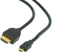 Кабели, переходники Cablexpert CC-HDMID-15