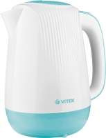 Электрочайники Vitek VT-7059 W