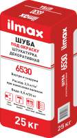 Штукатурка декоративная ilmax Фактура "шуба" под окраску 6530
