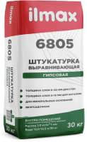 Штукатурка выравнивающая ilmax Гипсовая 5-30мм 6805