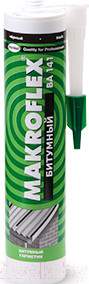 Герметик битумный Makroflex BA 141