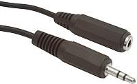 Удлинитель кабеля Gembird/Cablexpert CCA-423-3M