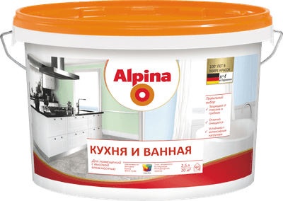 Краски, эмали Alpina Кухня и Ванная. База 1