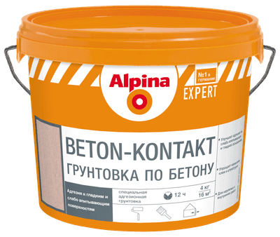 Грунтовка