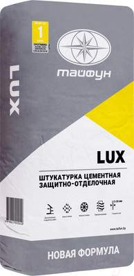 Штукатурка выравнивающая Тайфун Люкс