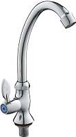 Смесители Ledeme L4495