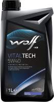 Моторные масла WOLF VitalTech 5W40 / 16116/1
