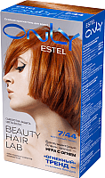 Гель-краска для волос Estel Only 7/44