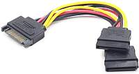 Кабели, переходники Cablexpert CC-SATAM2F-01