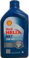 Моторные масла Shell Helix HX7 5W40