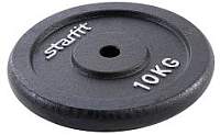 Диск для штанги Starfit BB-204