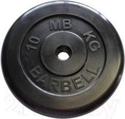 Диск для штанги MB Barbell d31мм 10кг