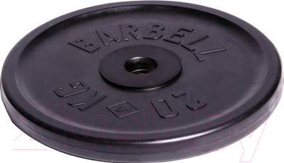 Диск для штанги MB Barbell Олимпийский d51мм 20кг