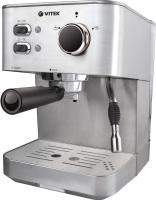 Кофеварка эспрессо Vitek VT-1515