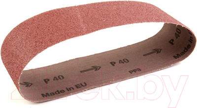 Шлифовальные диски, насадки, листы Milwaukee ABRB G40 4932312475