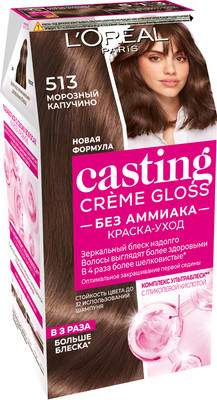Крем-краска для волос L'Oreal Paris Casting Creme Gloss 513