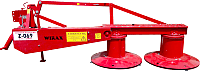 Косилка роторная Wirax Z-069/2-1.85