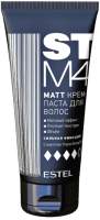 Крем для укладки волос Estel STM4 Matt сильная фиксация