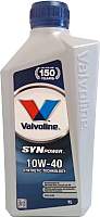Моторное масло Valvoline SynPower 10W40 / 872271