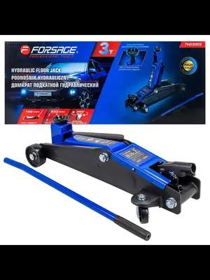 Подкатной домкрат Forsage F-TH23003