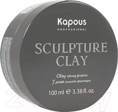 Глина для укладки волос Kapous Sculpture Clay Styling нормальной фиксации