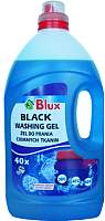 Гель для стирки Blux Для черных тканей