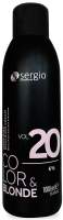 Эмульсия для окисления краски Sergio Professional Color&Blonde 20Vol. 6%